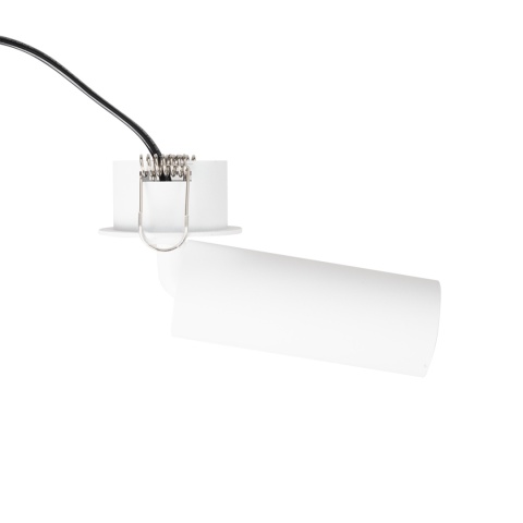 LAMPA SUFITOWA HALO C PODTYNKOWA, BIAŁA