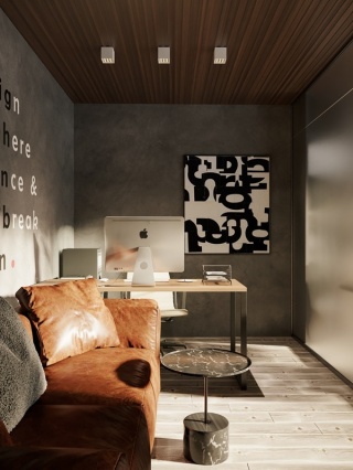 LAMPA SUFITOWA X-LINE 8cm x 8 cm